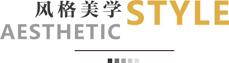 fengge-font_03.png